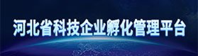 文内链接用于对照细节