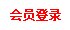 11月24日上午