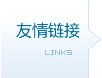 栏目用于追新