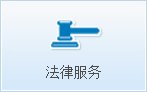 11月24日上午