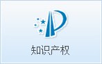 正文适合核对表述
