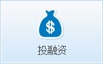 列表适合快速定位