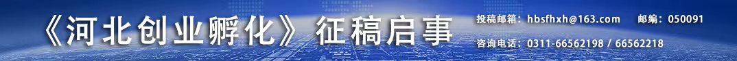 延伸阅读