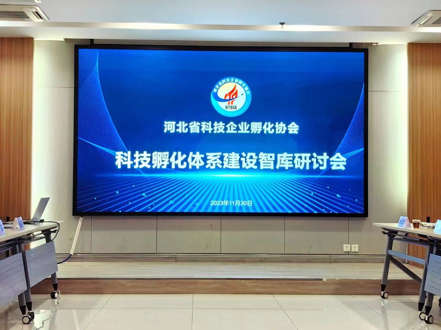 延伸阅读