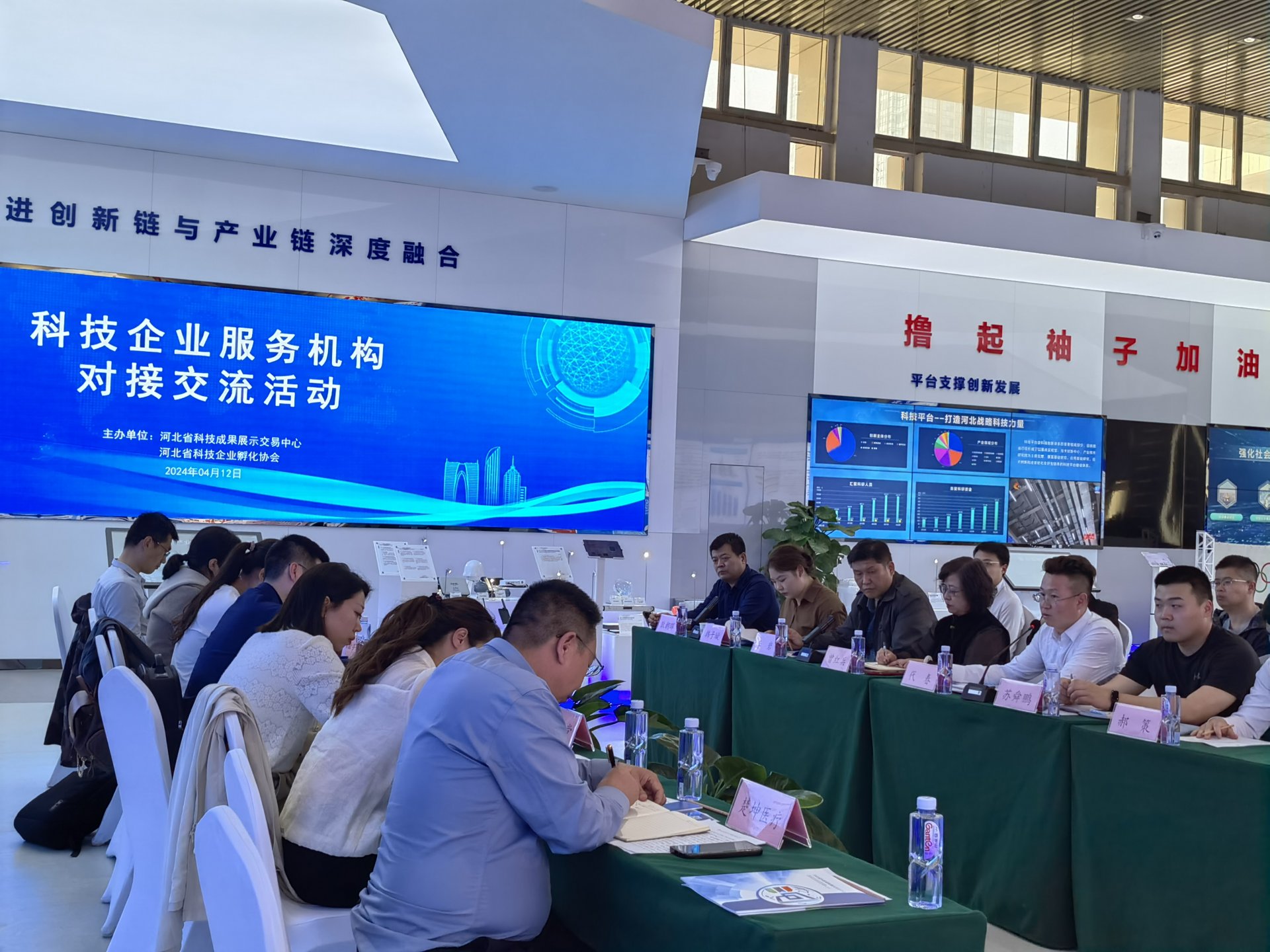 可结合站内栏目与相关篇目对照查看